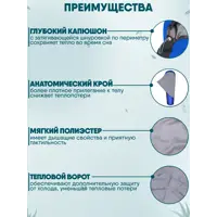 слайд 3