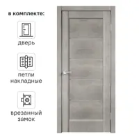 слайд 0