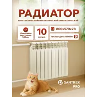 слайд 0