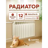 слайд 0