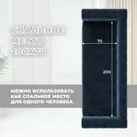 слайд 8
