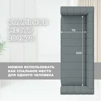 слайд 8