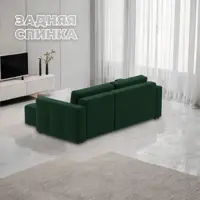 слайд 3