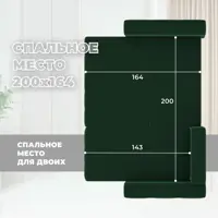 слайд 8