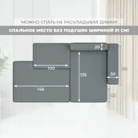 слайд 8
