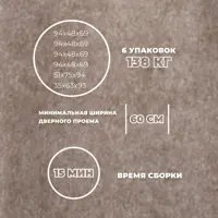слайд 7