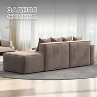 слайд 3