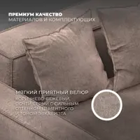 слайд 5