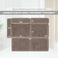 слайд 9