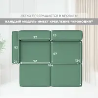 слайд 9