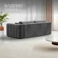слайд 4