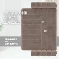 слайд 9