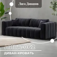 слайд 0