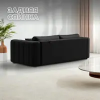 слайд 3