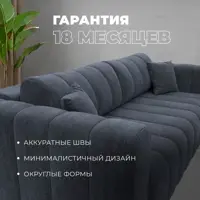 слайд 5