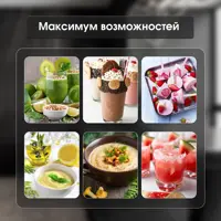 слайд 7