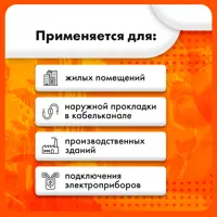 слайд 5