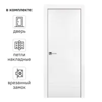 слайд 0