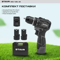 слайд 4