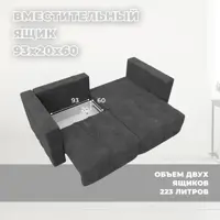 слайд 6