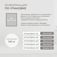 слайд 5