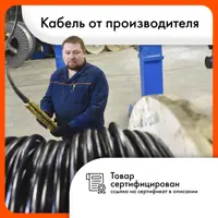 слайд 4