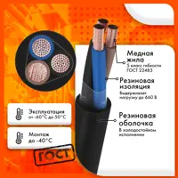 слайд 5