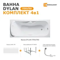 слайд 0