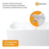 слайд 3