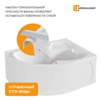 слайд 3