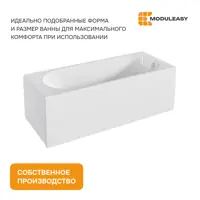 слайд 5