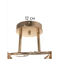 слайд 4