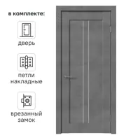 слайд 0