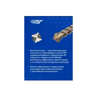 слайд 4