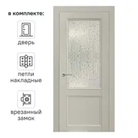 слайд 0