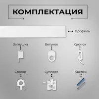 слайд 4