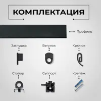 слайд 4