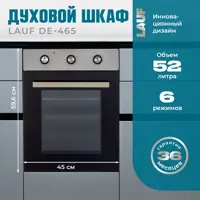 слайд 0