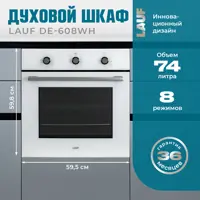 слайд 0