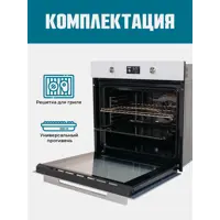 слайд 5