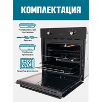 слайд 5