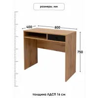 слайд 5