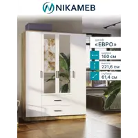 слайд 3