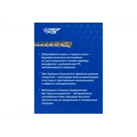 слайд 4