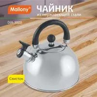 слайд 2