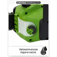 слайд 4