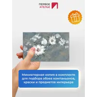 слайд 5
