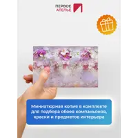 слайд 5