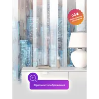слайд 3