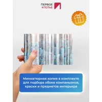 слайд 5